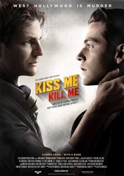 吻着我，杀了我KissMe,KillMe