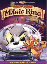 猫和老鼠：魔法戒指