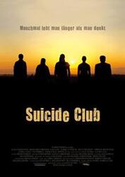 自杀俱乐部SuicideClub