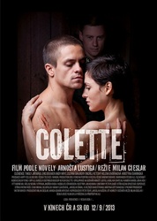 科莱特Colette