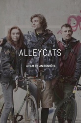 【2017】野猫农庄Alleycats