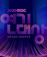2020 MBC 演技大赏